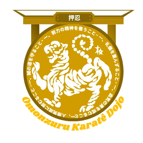 Omonzuru